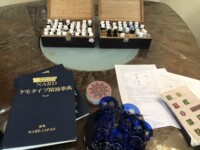 ナード・ジャパン　フォローアップ講座 アロマ・アドバイザーさん対象の勉強会