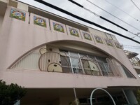 那覇市ひらまつ保育園にて育児講座
