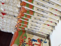 岡山県産　自然栽培米　原種　朝日米　 又は自然栽培米　きぬむすめ